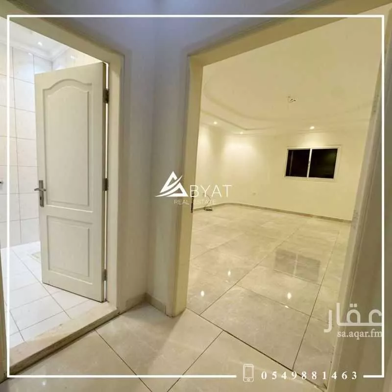 شقة 6 غرف في الربوة 2