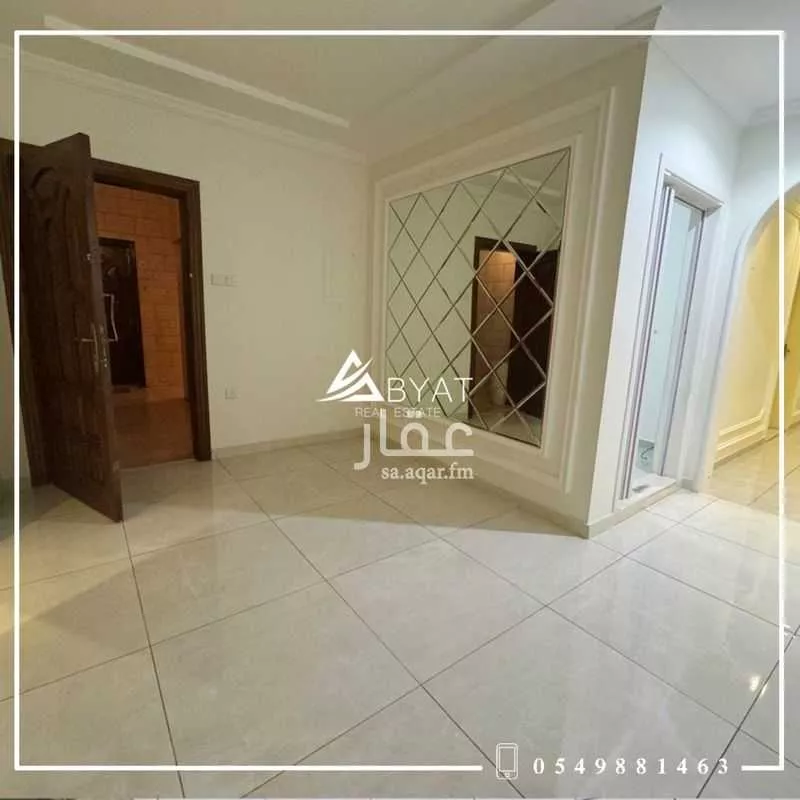 شقة 6 غرف في الربوة 3