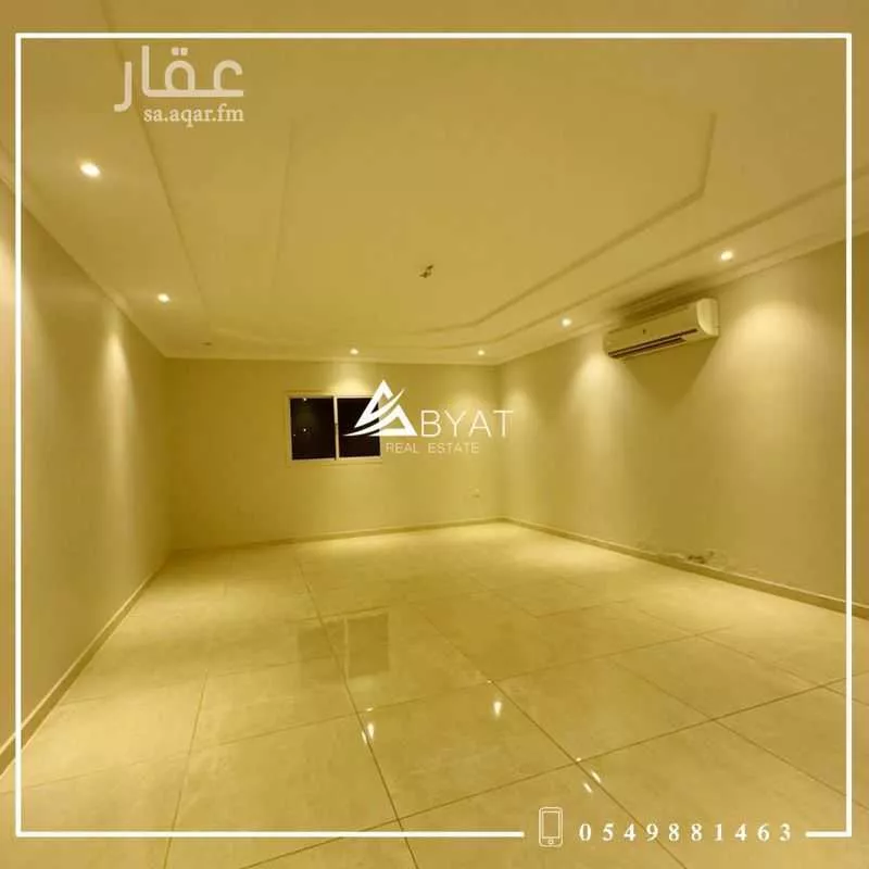 شقة 6 غرف في الربوة 4