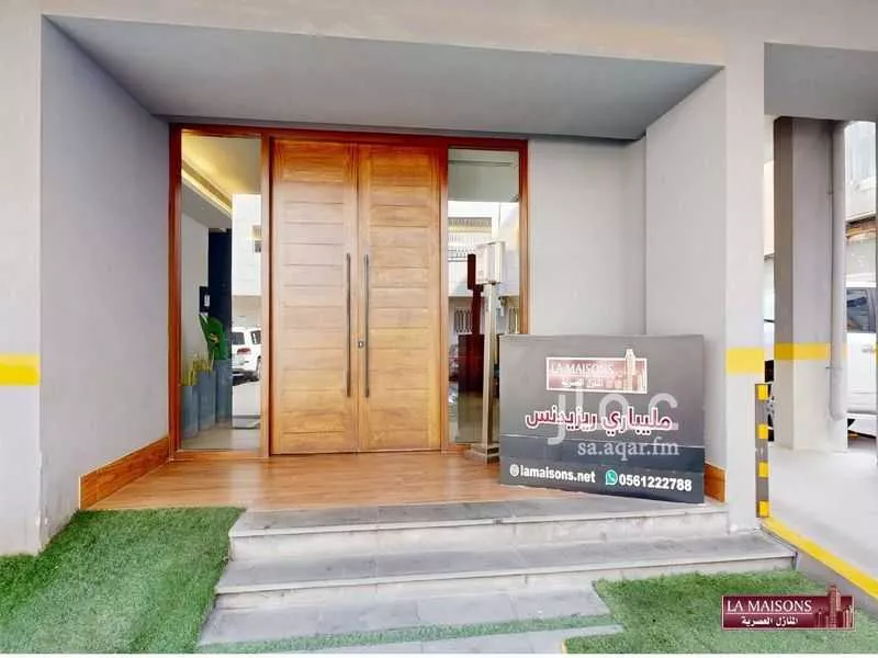 شقة 2 غرف في السلامة 5