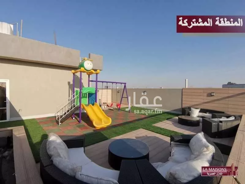 شقة 2 غرف في السلامة 6