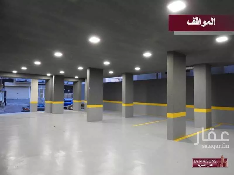 شقة 2 غرف في السلامة 7