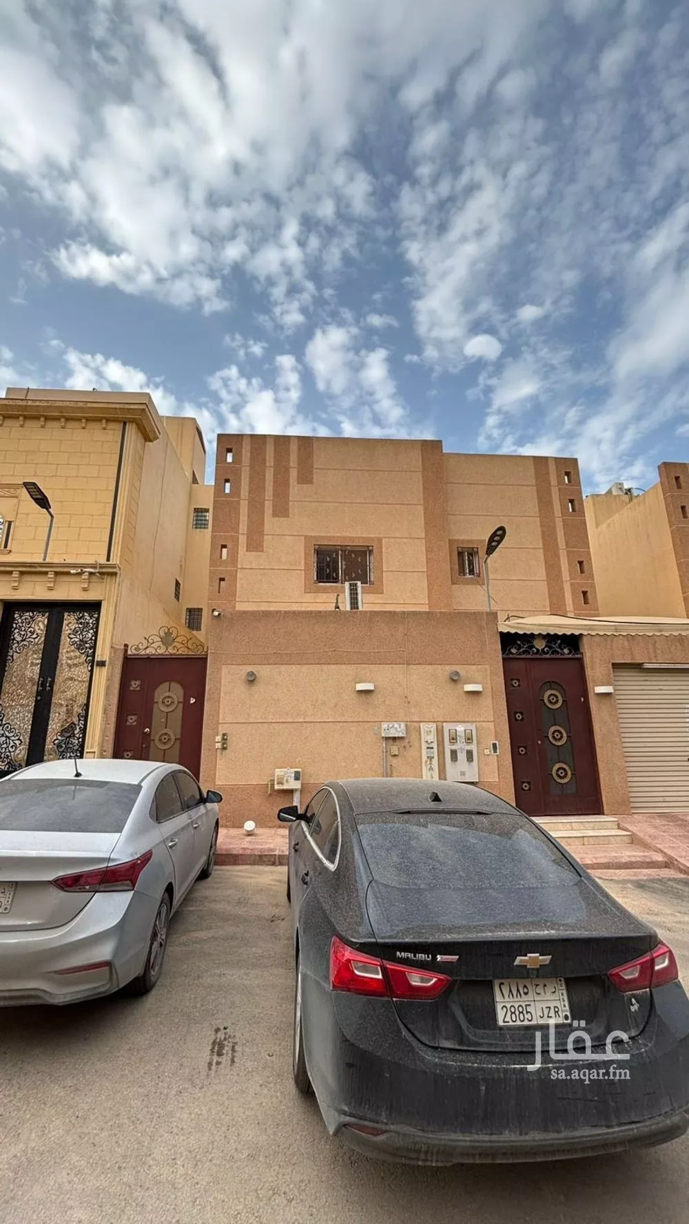 دور 3 غرف في الحزم 2