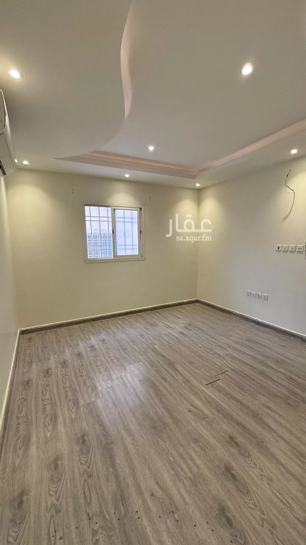 دور 3 غرف في الحزم 17