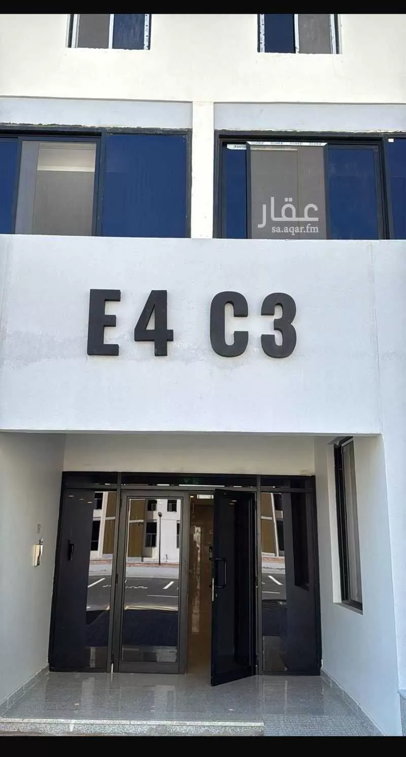 شقة 5 غرف في الحمدانية 2