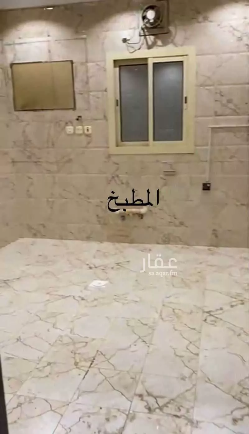 شقة 5 غرف في النزهة 11