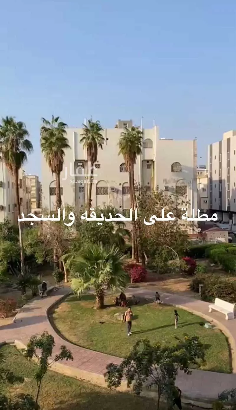 شقة 5 غرف في النزهة 15