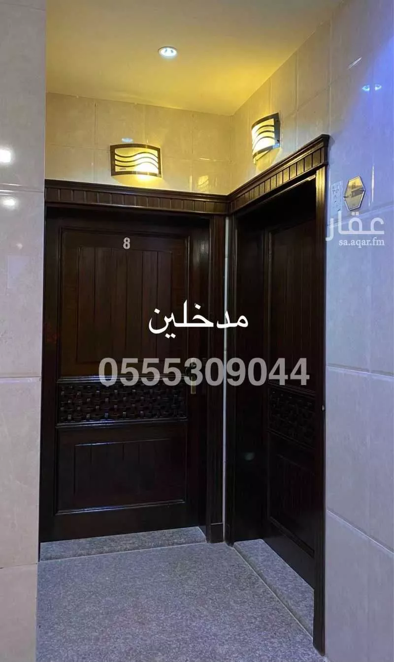 شقة 5 غرف في النزهة 4