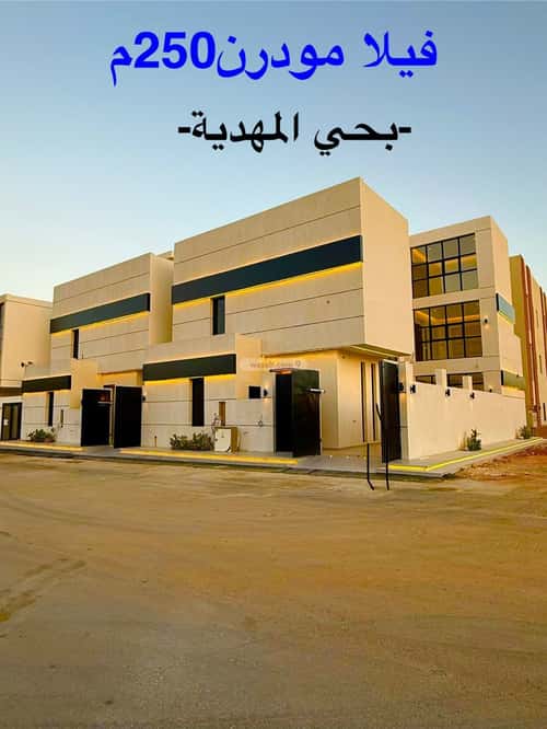 فيلا 6 غرف في المهدية 5