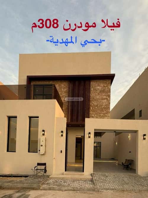 6 bedroom villa in Al Mahdiyyah 20