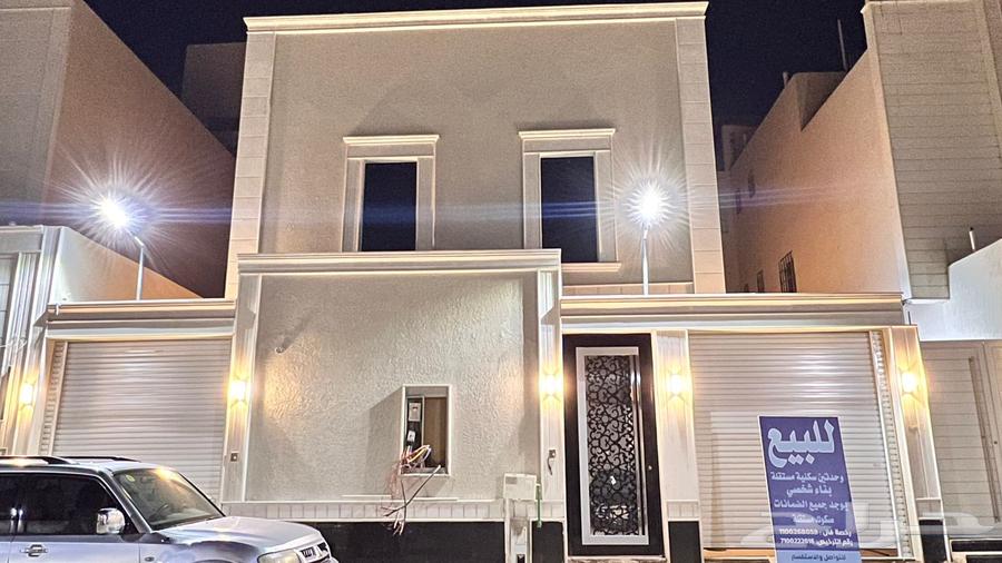 شقة 5 غرف في الحزم 2