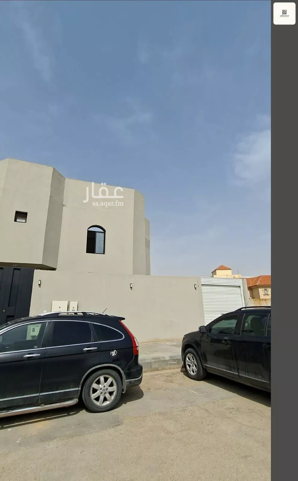 فيلا 7 غرف في الجزيرة 2