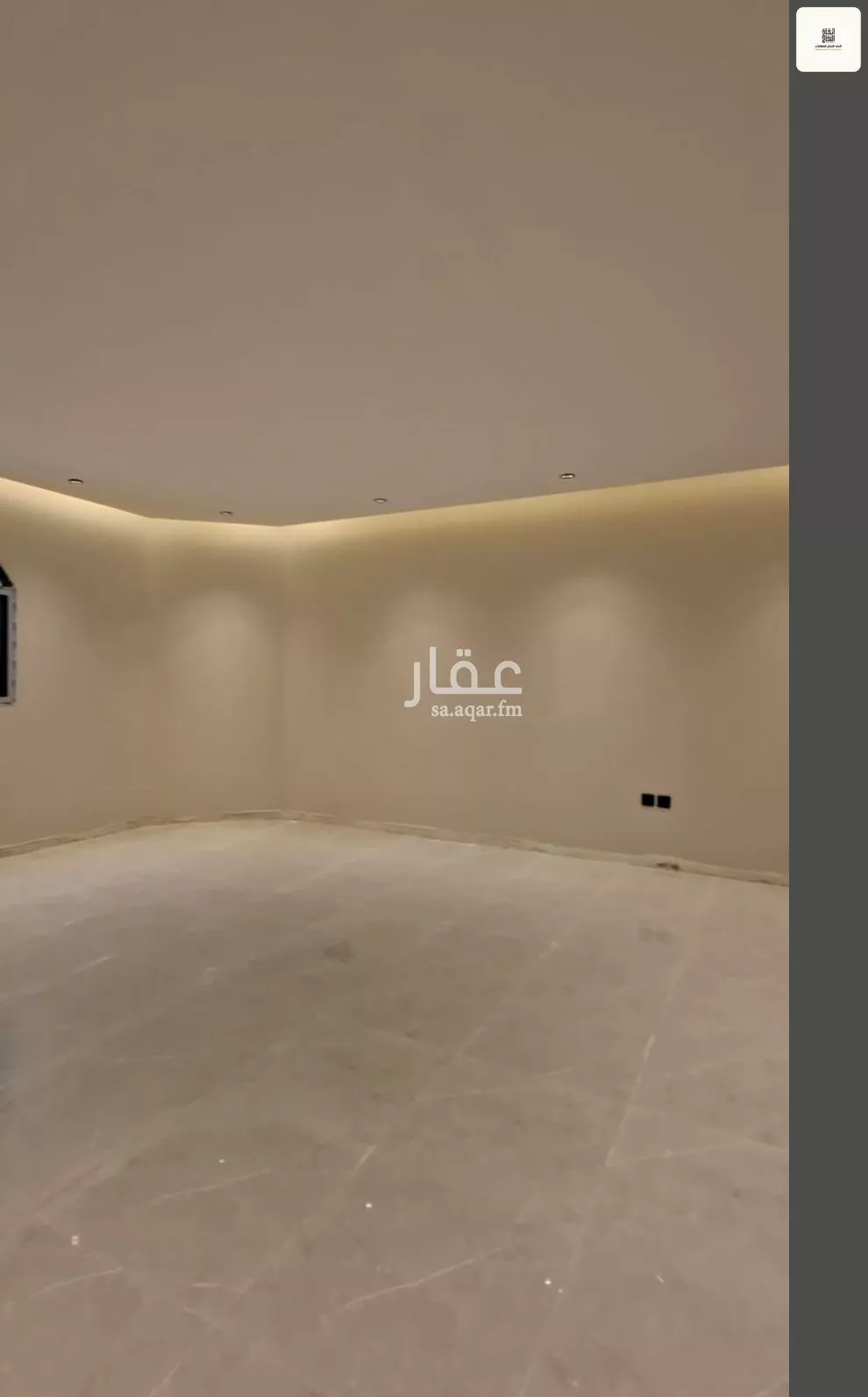 فيلا 7 غرف في الجزيرة 25