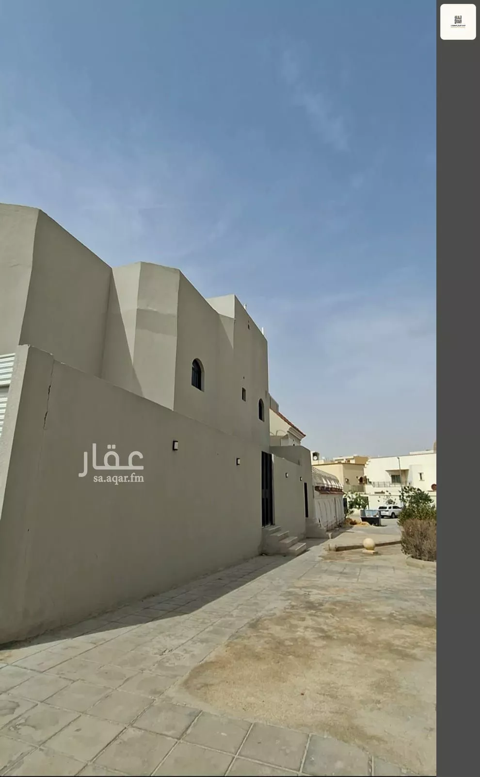 فيلا 7 غرف في الجزيرة 4