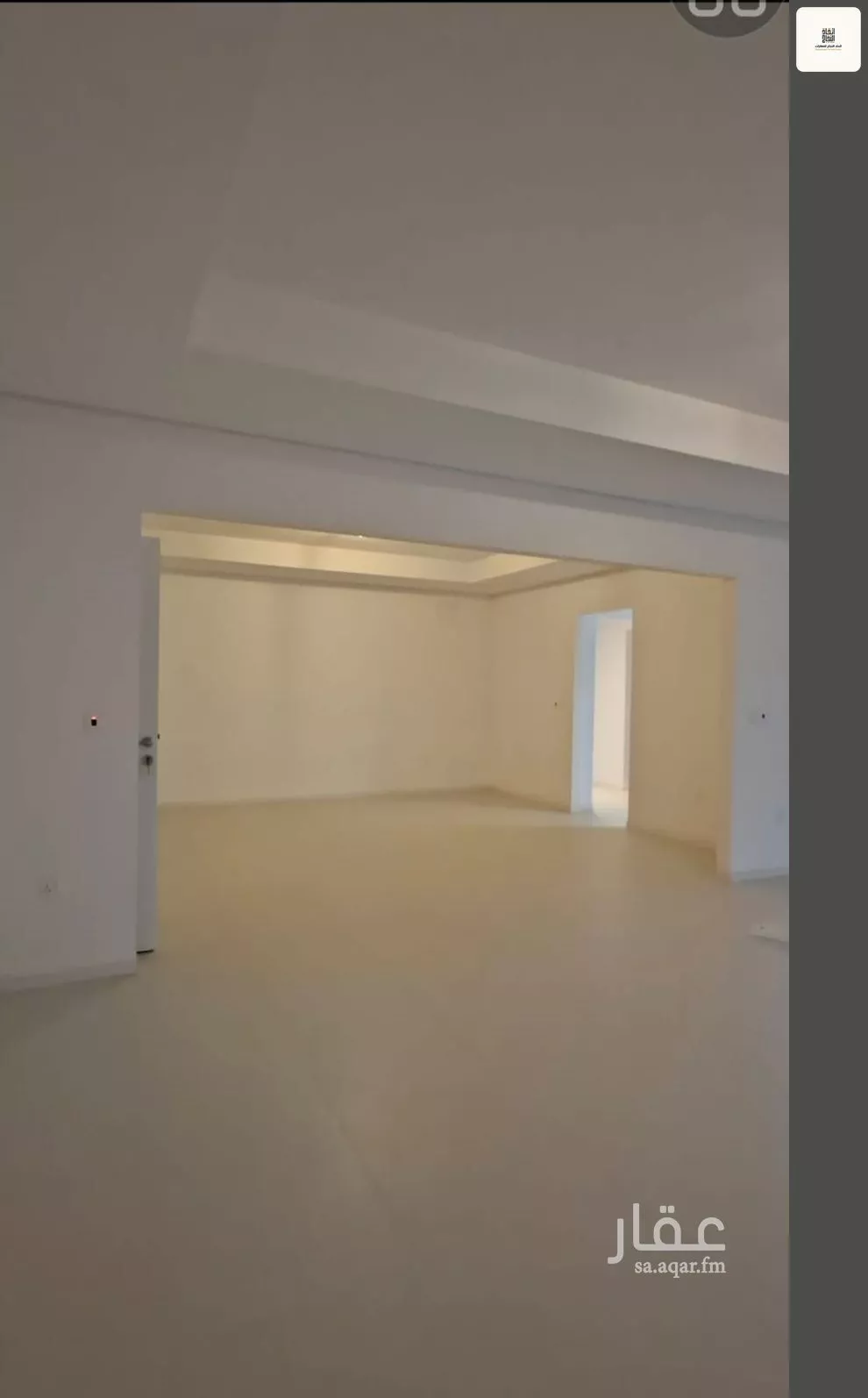 فيلا 4 غرف في الفاروق 13