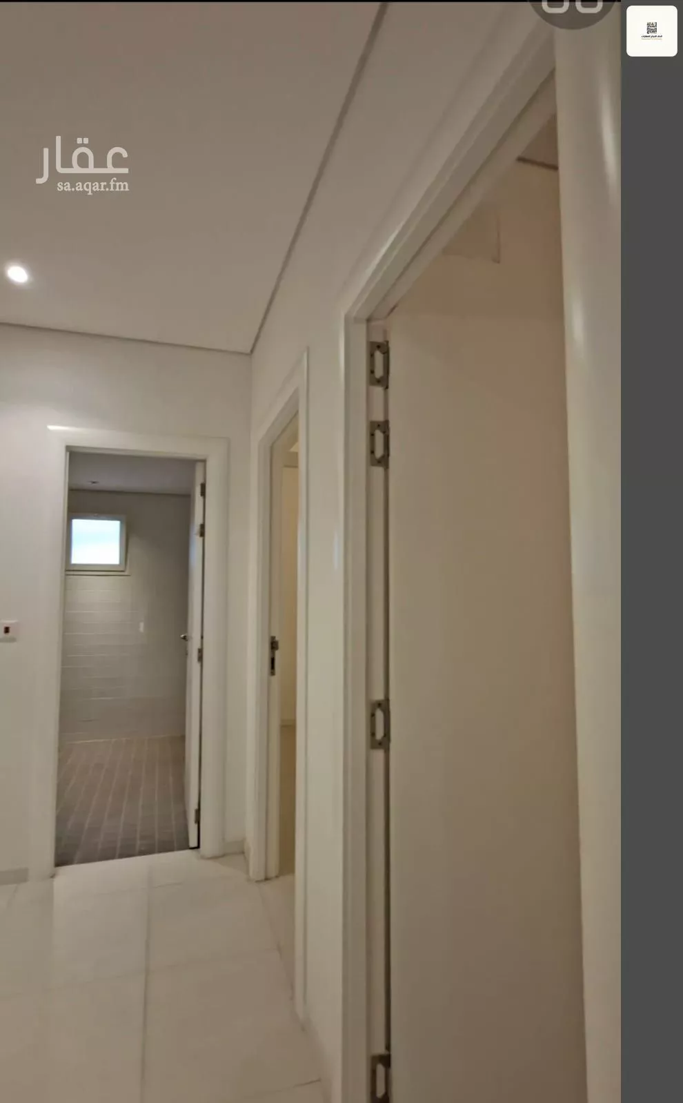 فيلا 4 غرف في الفاروق 22