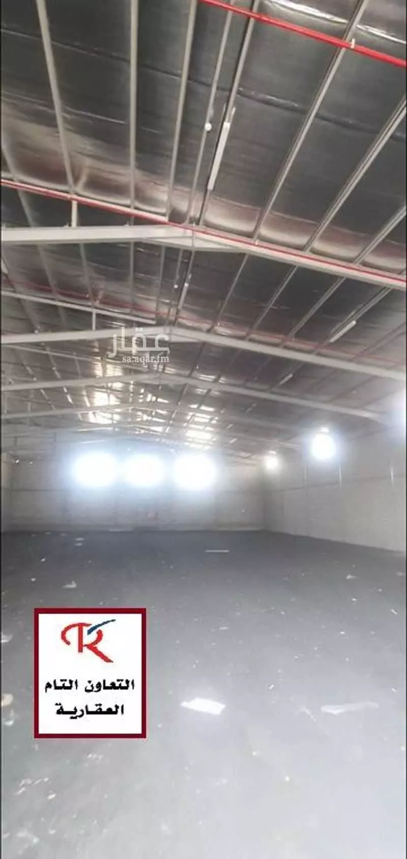 مستودع 5000 م² في السروات 3