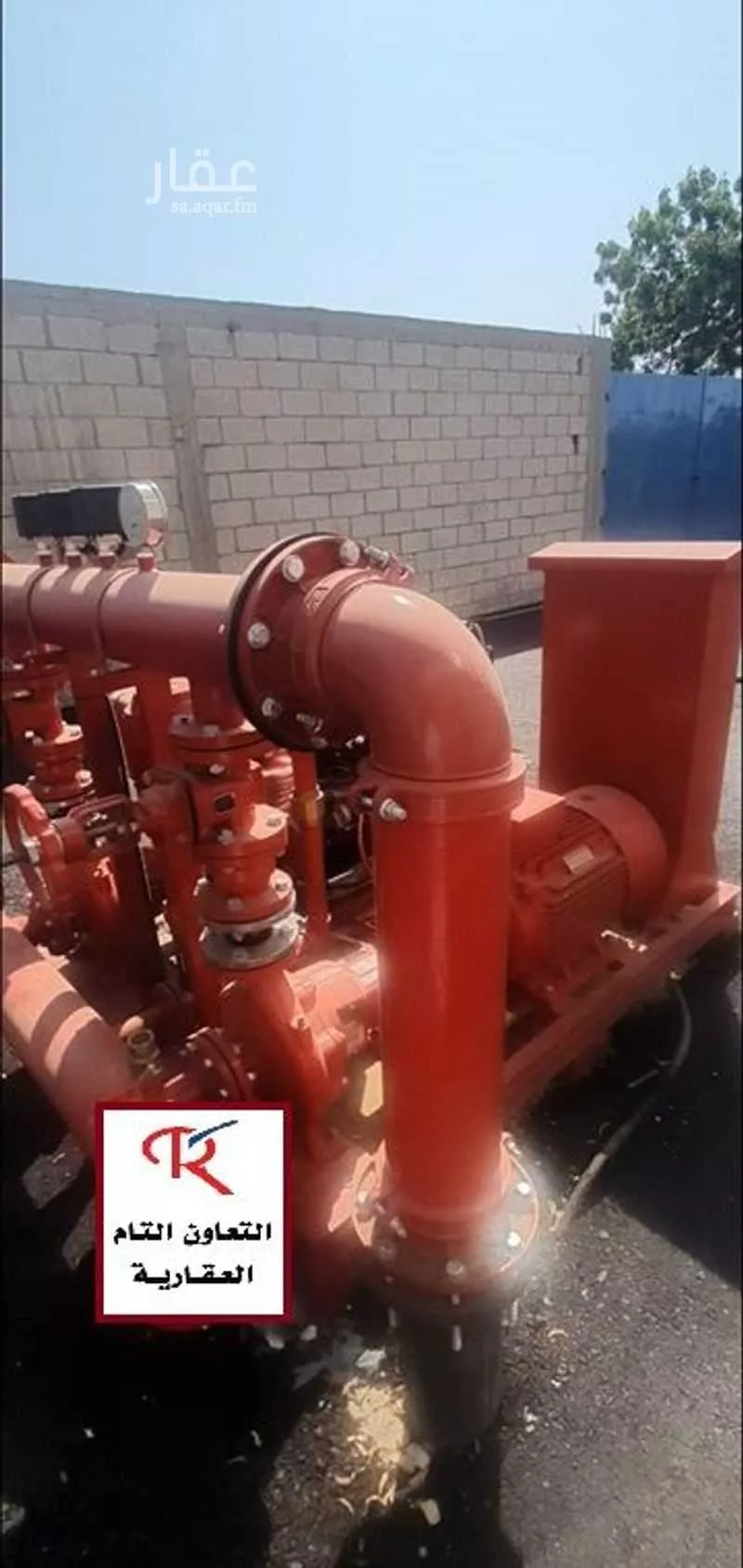 مستودع 5000 م² في السروات 5