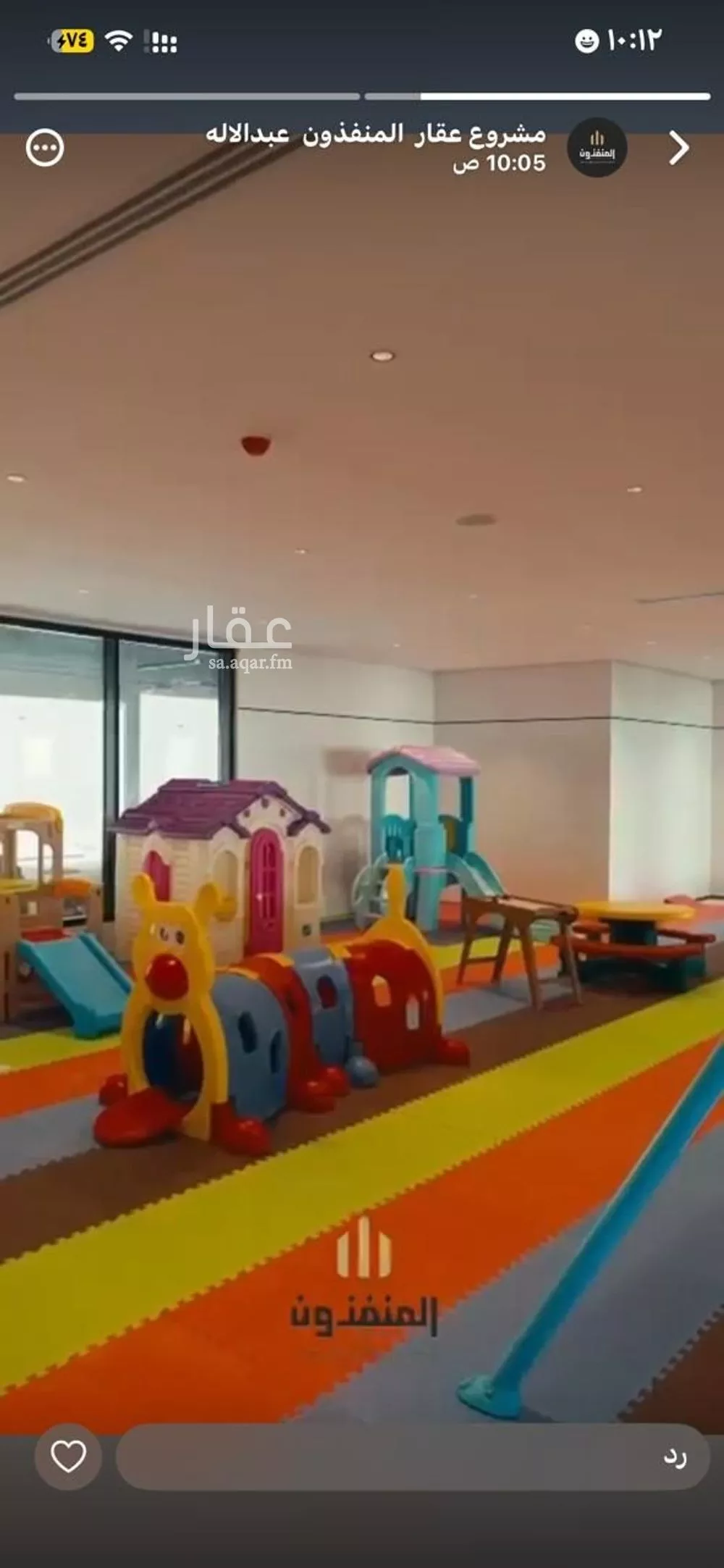 شقة 3 غرف في السيف 5