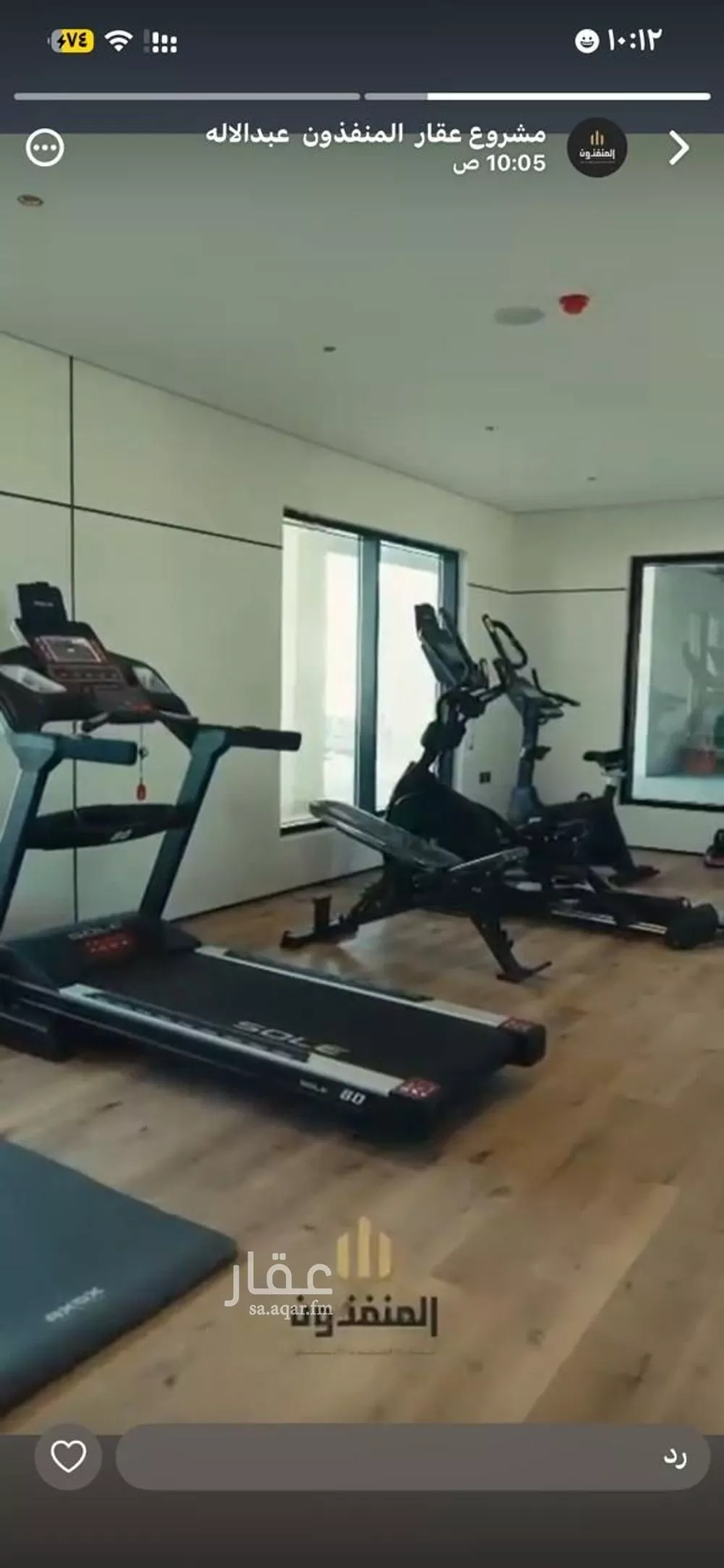 شقة 3 غرف في السيف 6