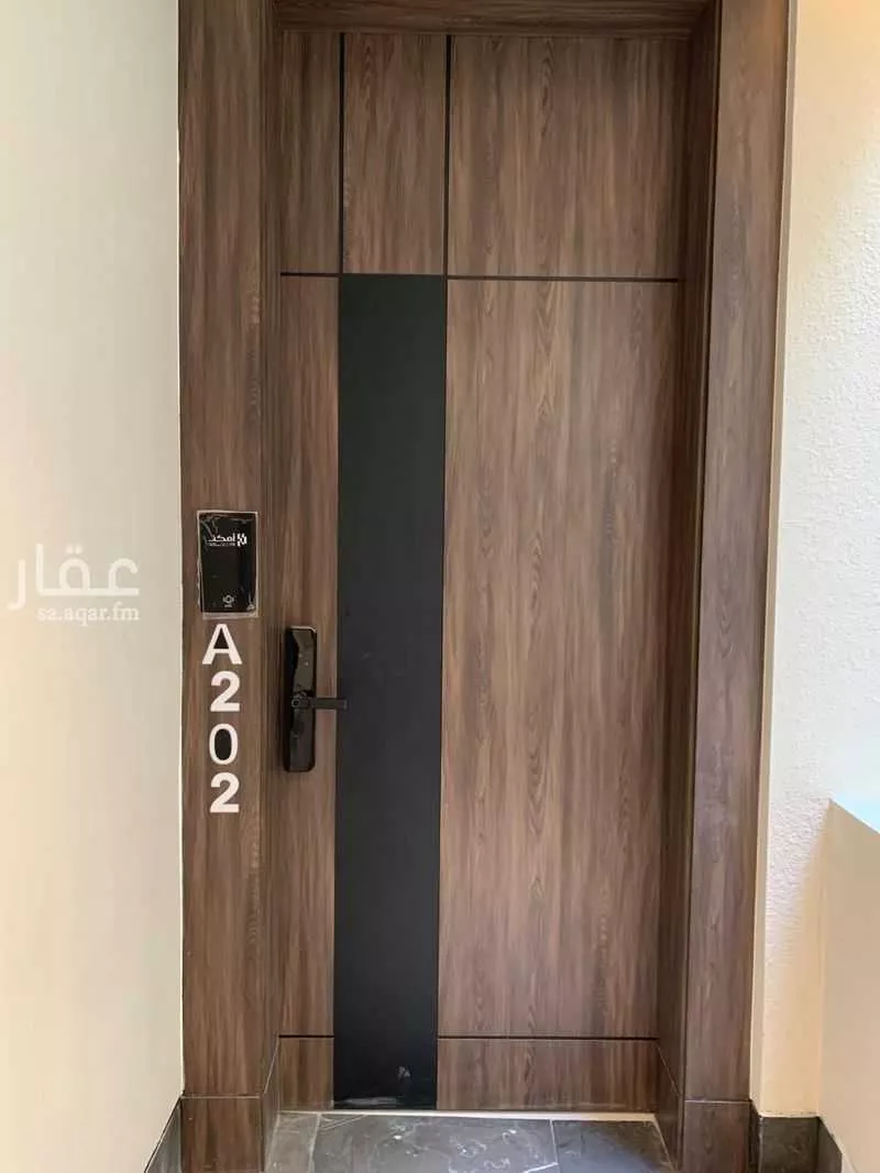 شقة 3 غرف في السيف 17