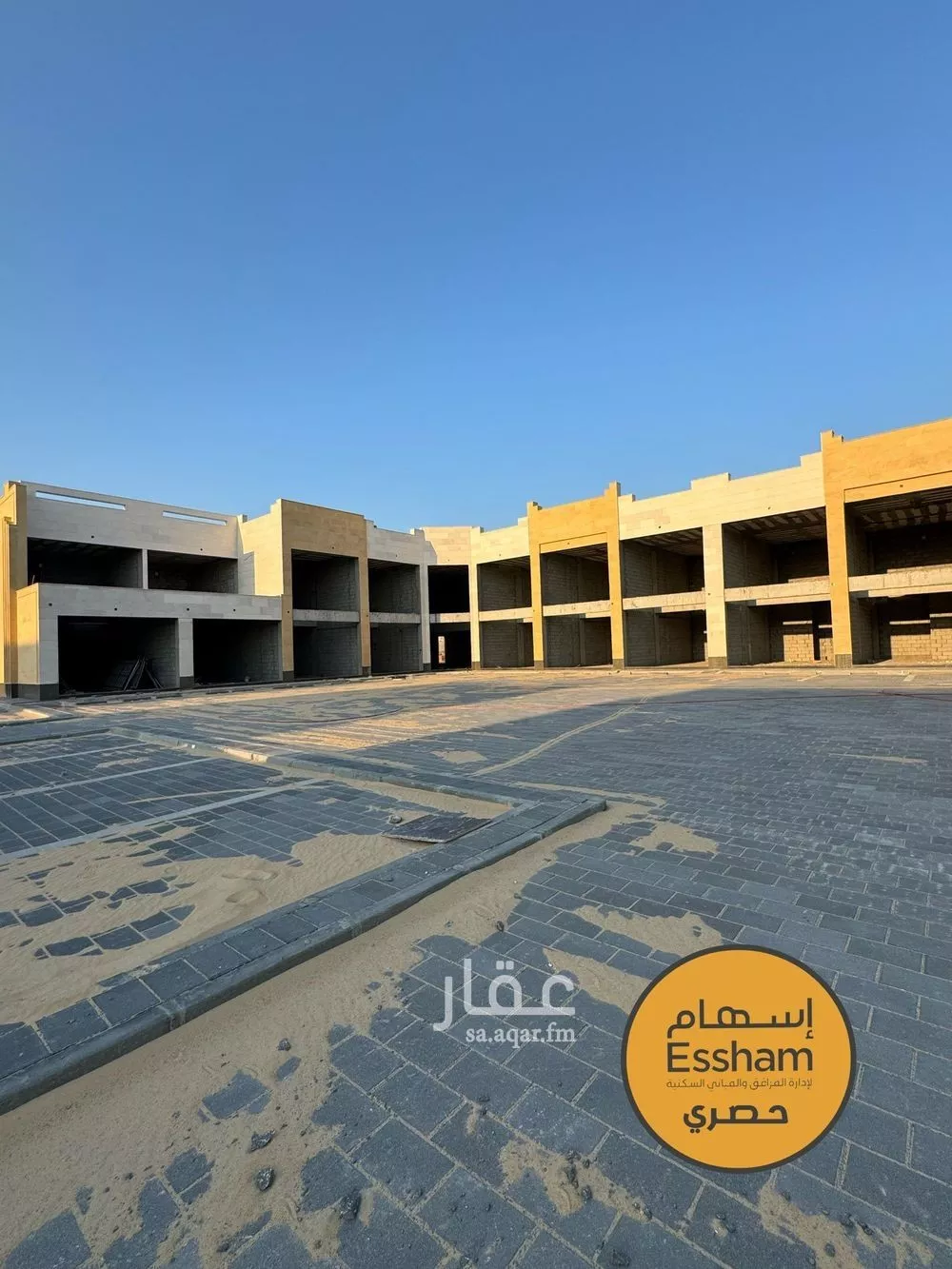 عمارة 550 م² في الفنار 2