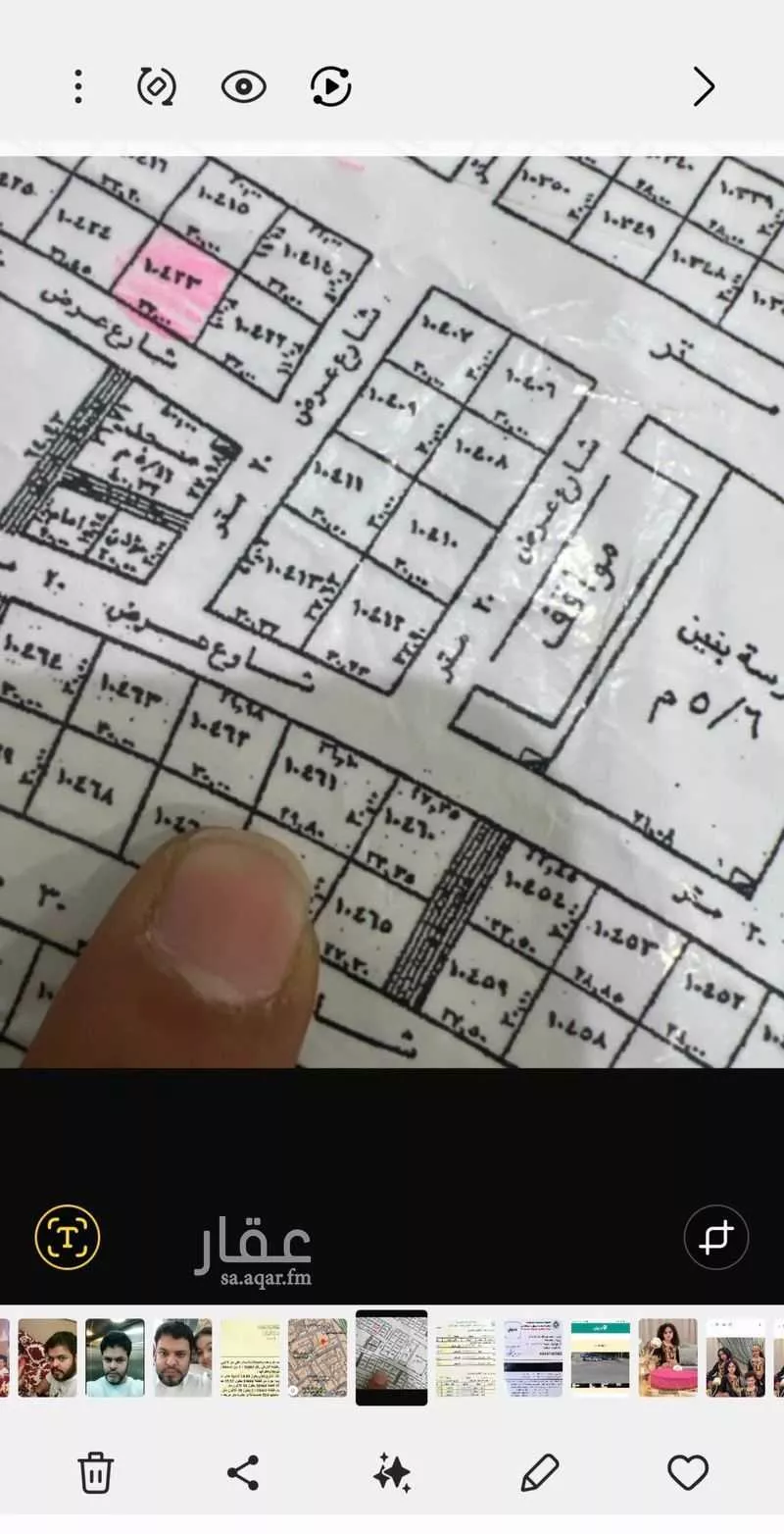 أرض 510 م² في ظهرة لبن 3