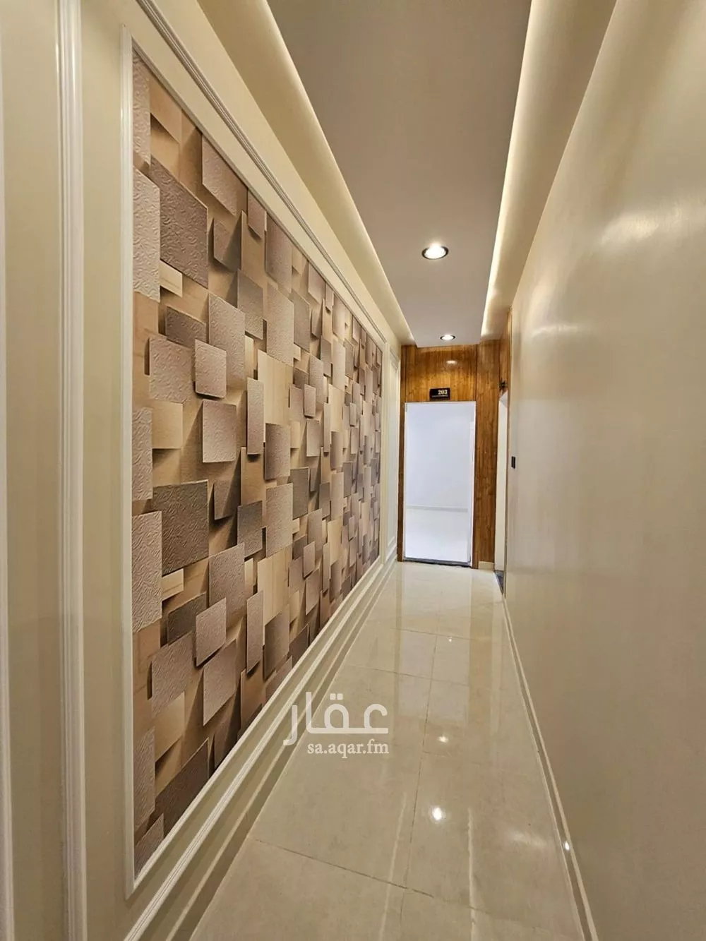 1 bedroom apartment in Al Aqiq 19