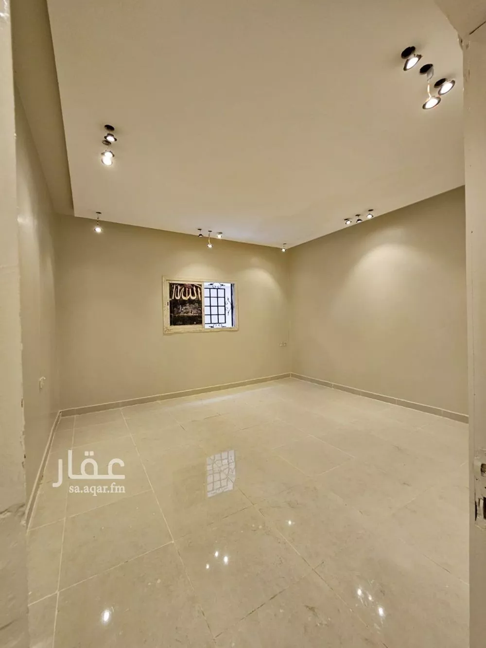 1 bedroom apartment in Al Aqiq 21