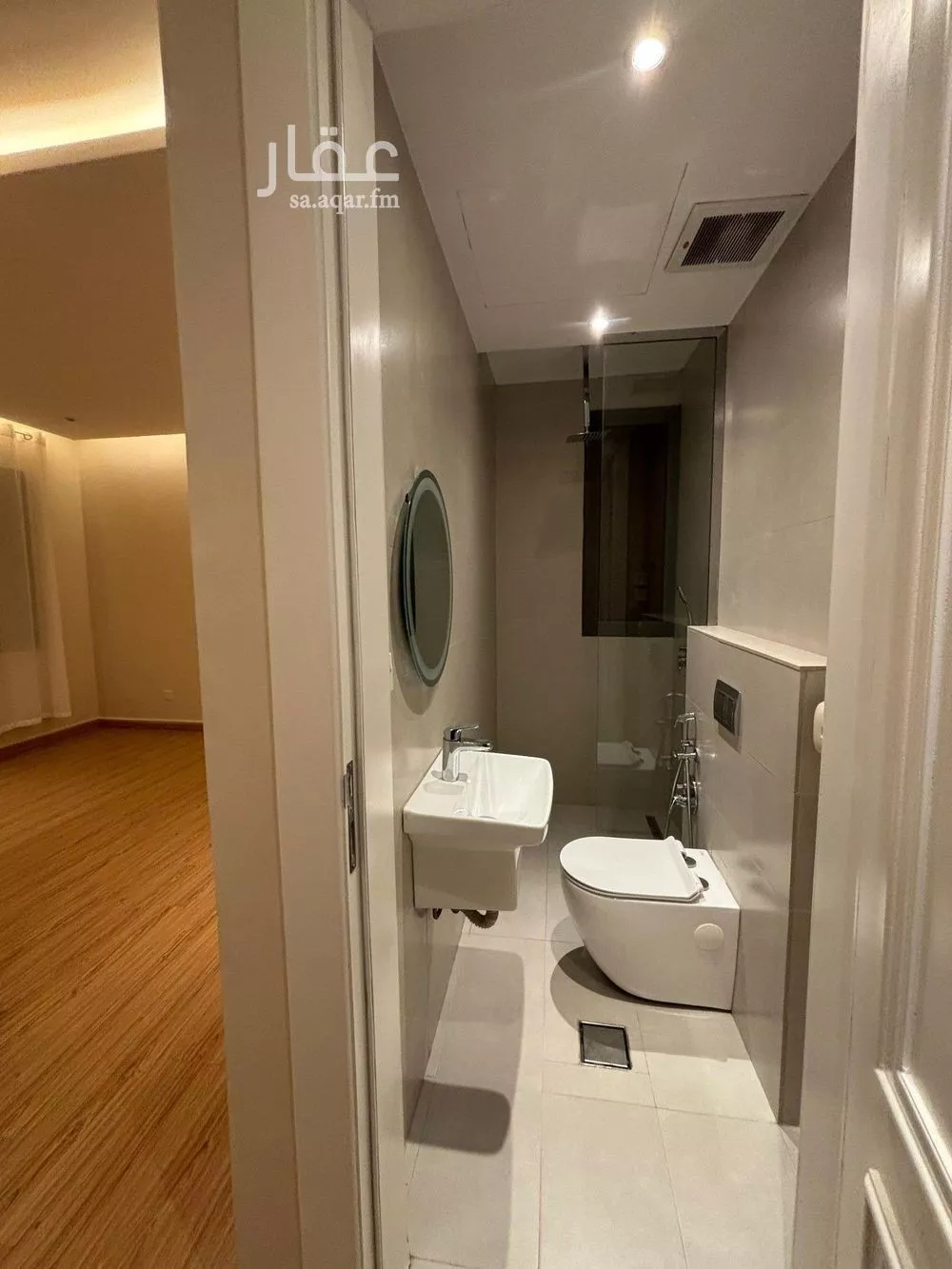 شقة 3 غرف في عرقة 13