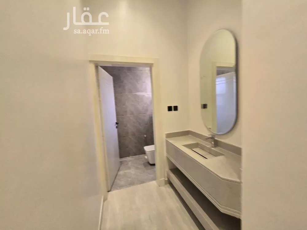 شقة 3 غرف في السويدي 4