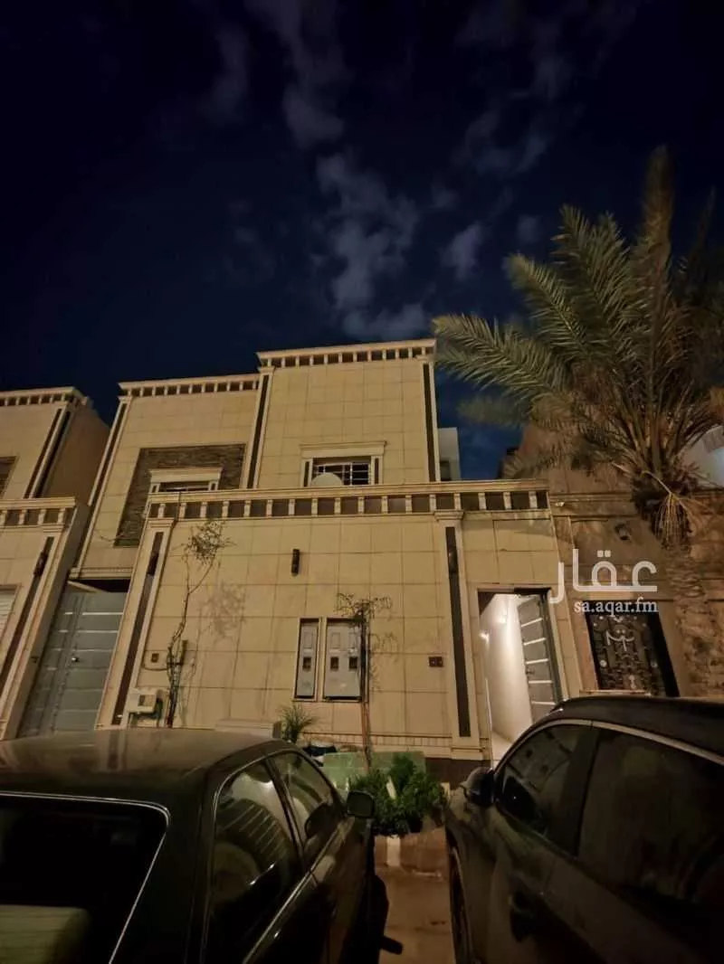 دور 1 غرف في العارض 2