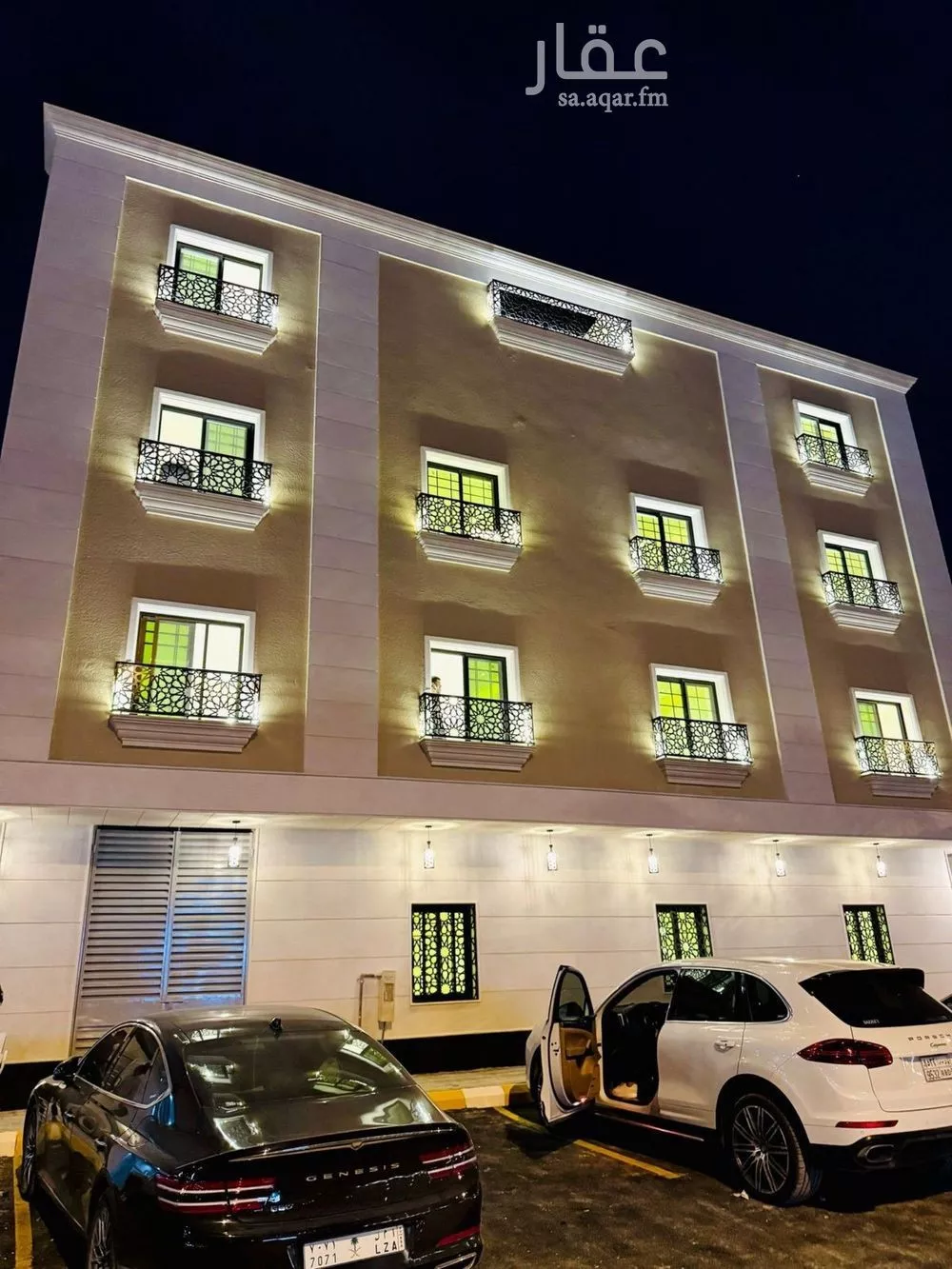 شقة 1 غرف في العقيق 13