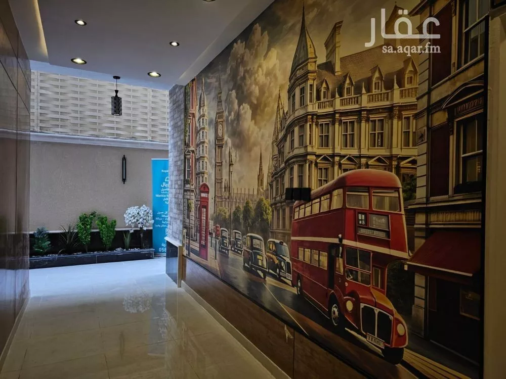 شقة 1 غرف في العقيق 15