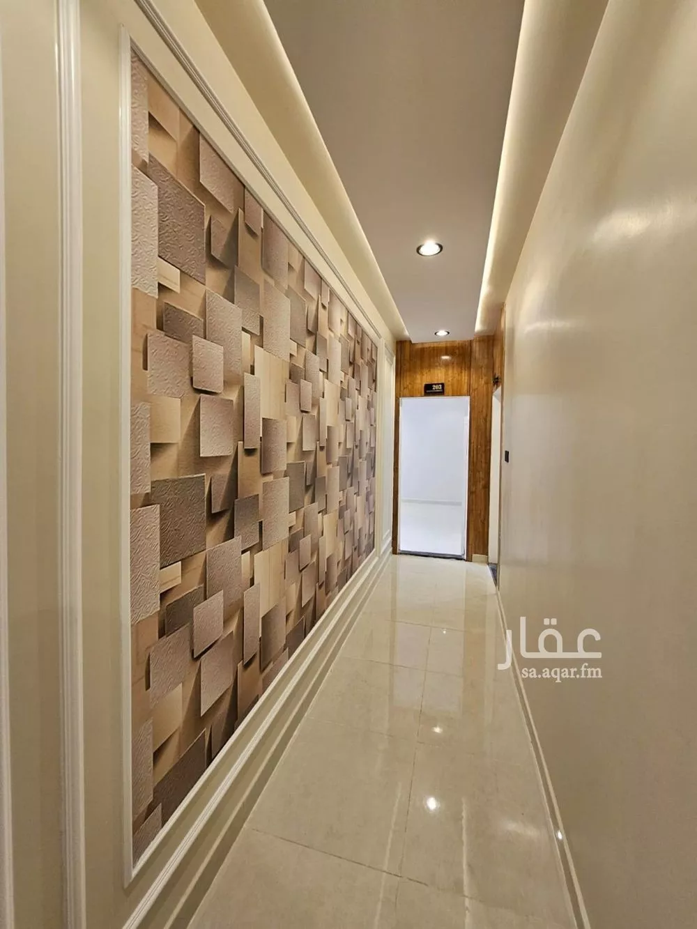 شقة 1 غرف في العقيق 16