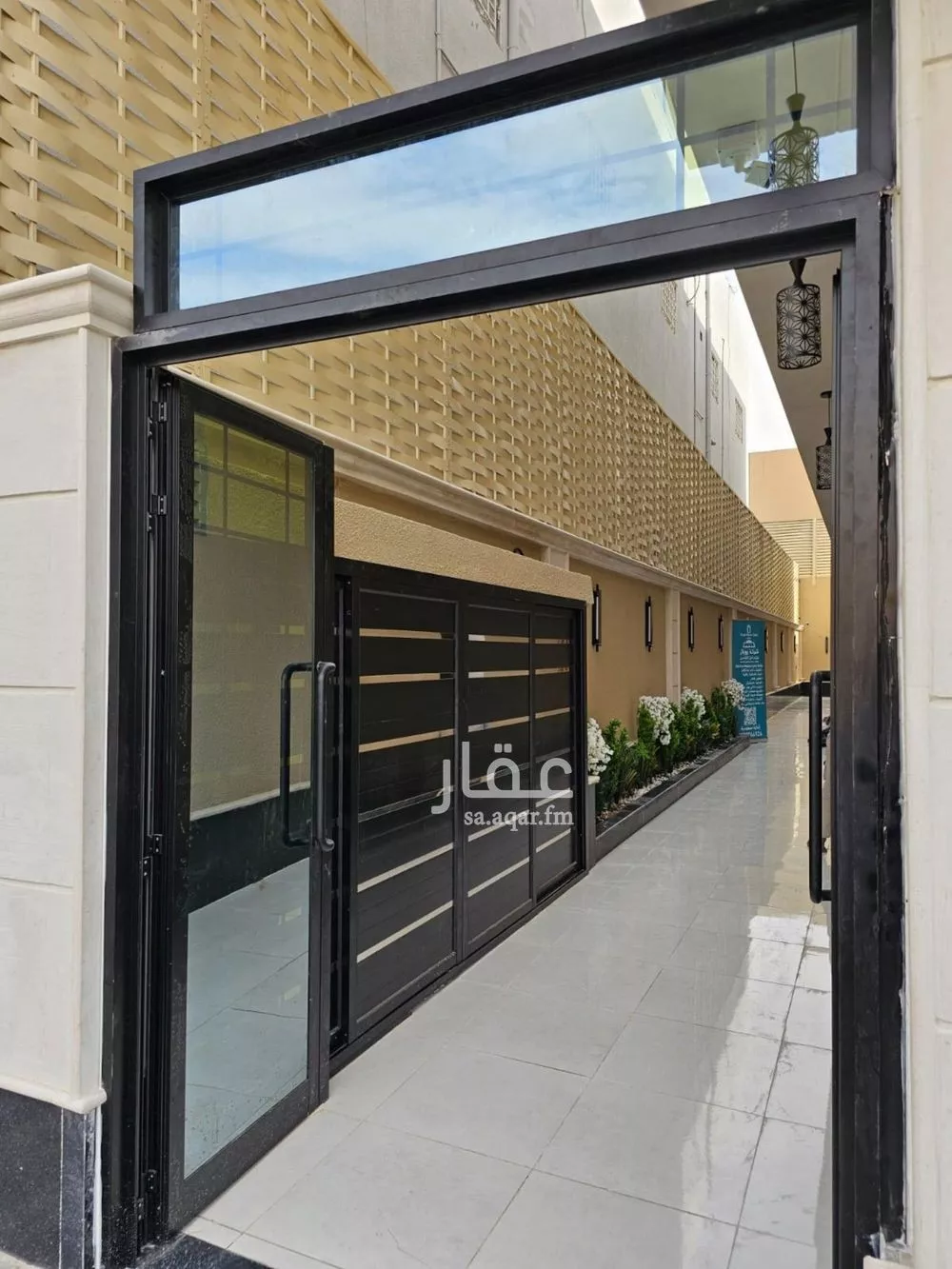 شقة 1 غرف في العقيق 4