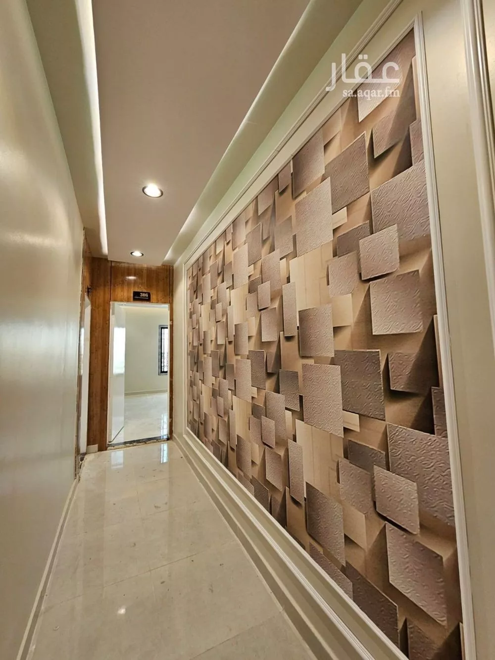 شقة 1 غرف في العقيق 7