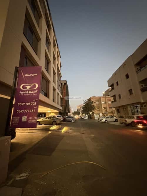 شقة 4 غرف في الروضة 20