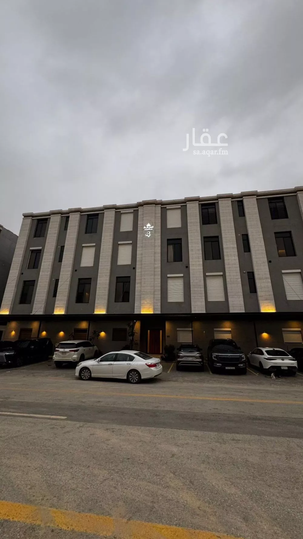 3 bedroom apartment in Al Qairawan 4