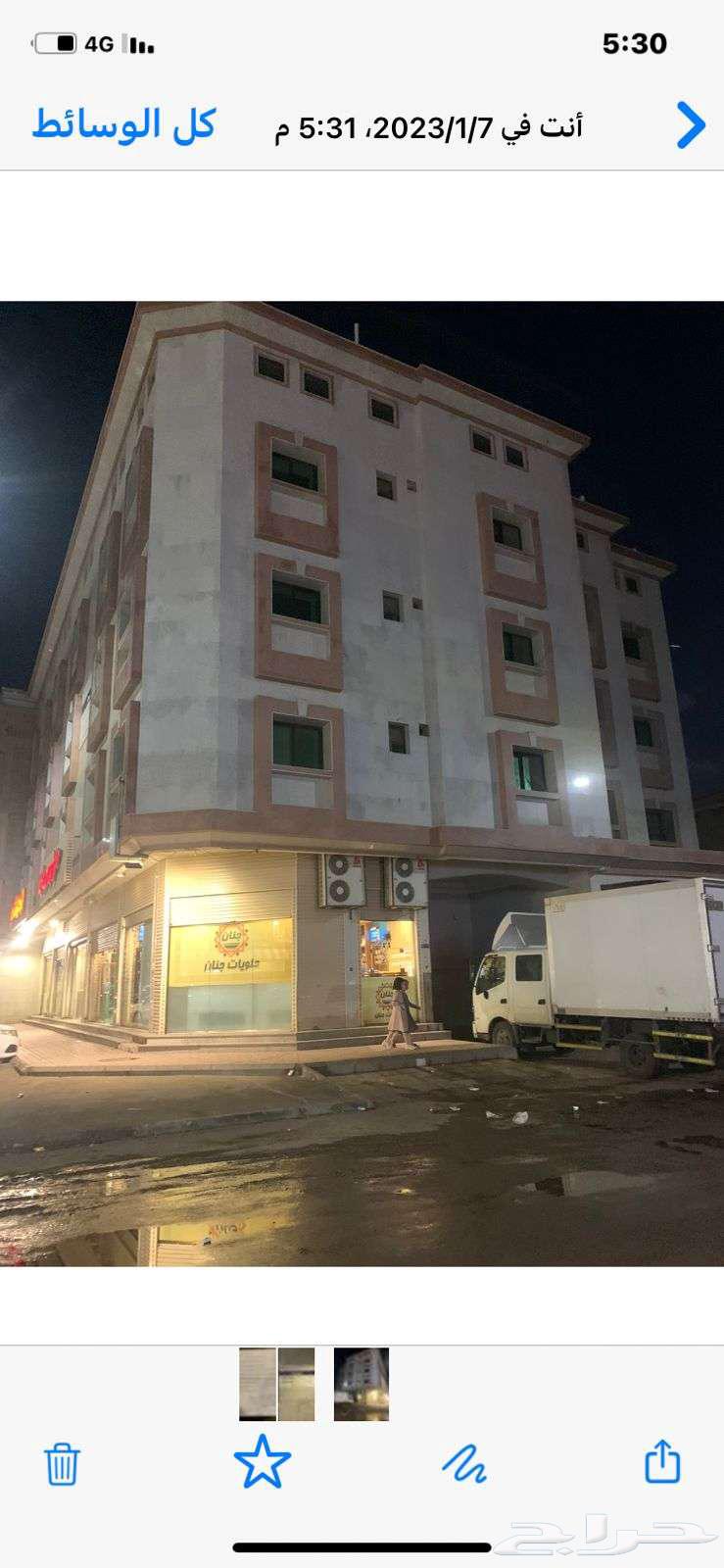 شقة 2 غرف في العريض 2