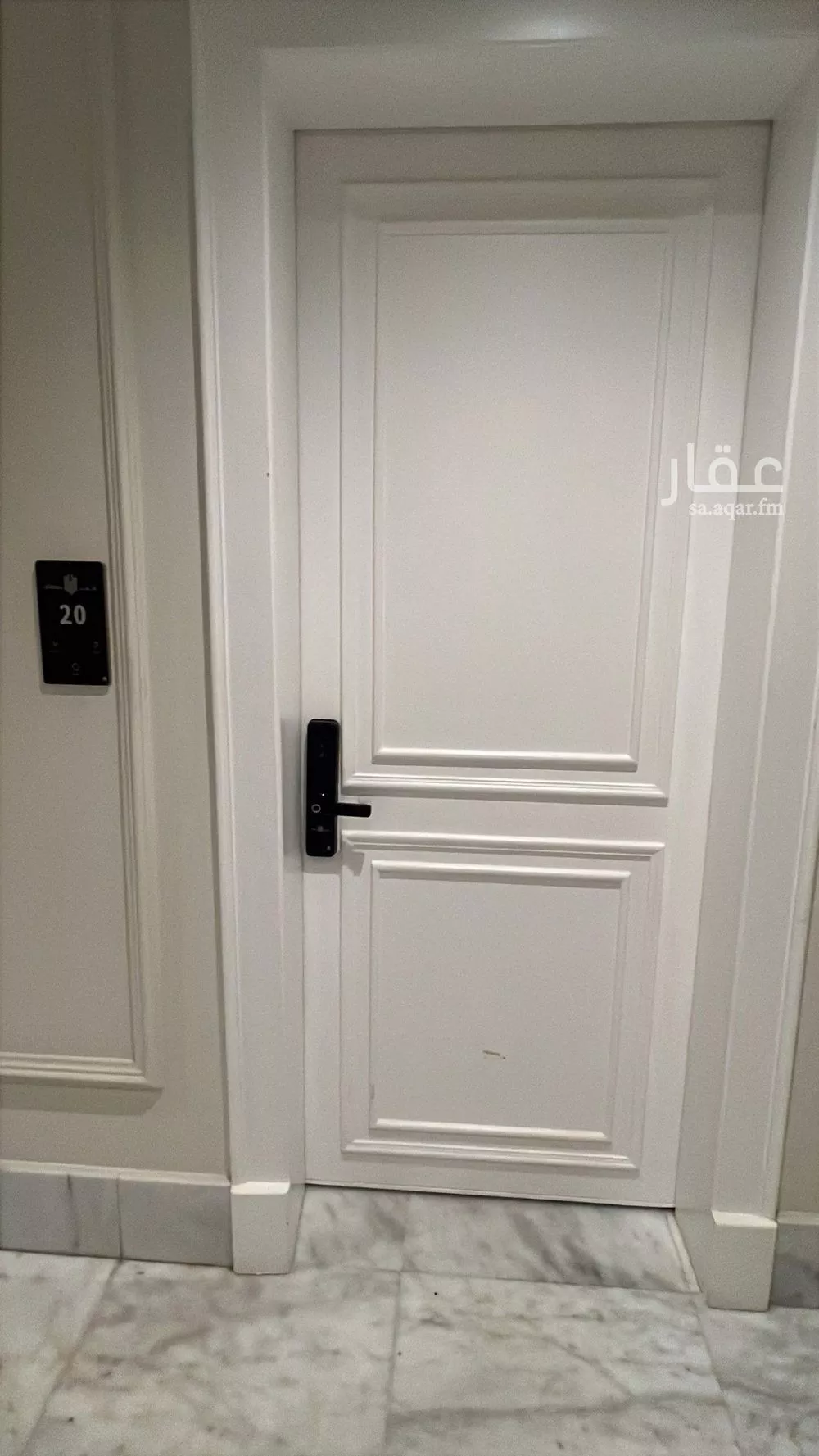 3 bedroom apartment in Al Narjis 20