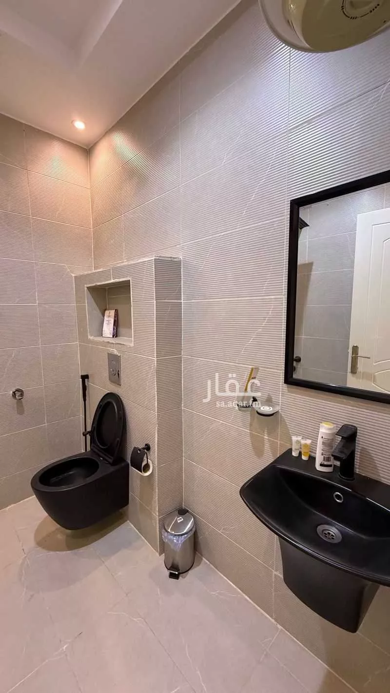 شقة 1 غرف في الملقا 13