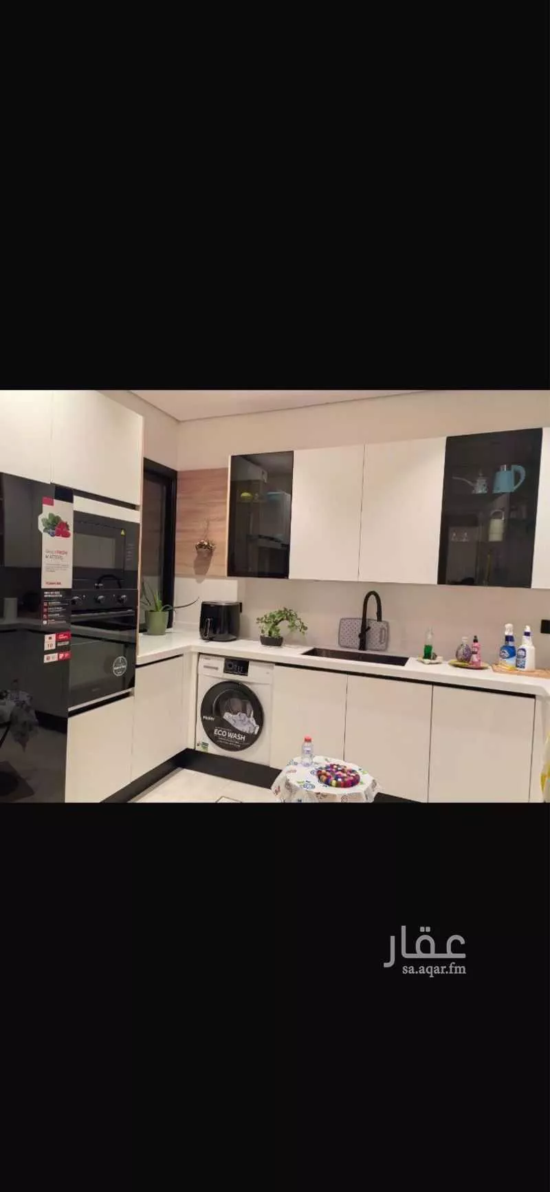 شقة 3 غرف في الرمال 2