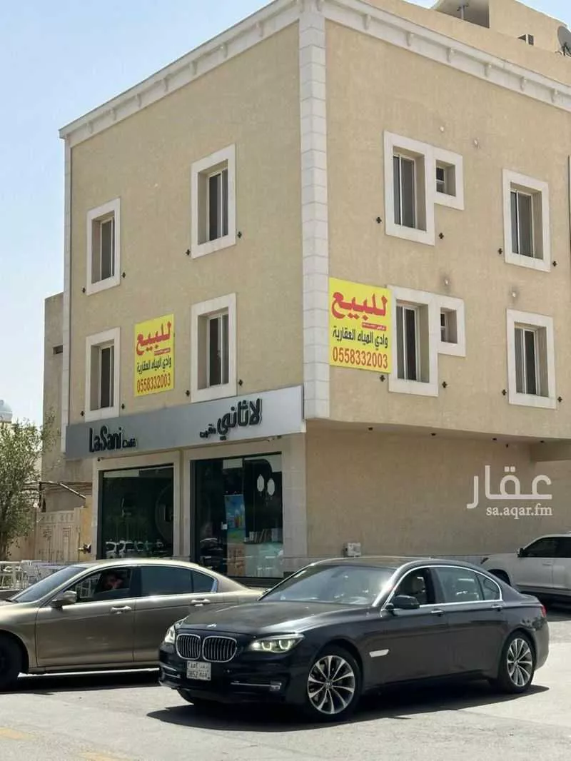 شقة 1 غرف في الملز 3