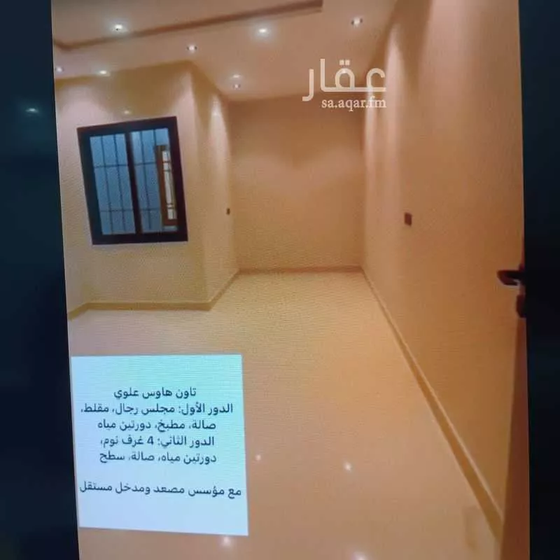 فيلا 7 غرف في الجنادرية 2