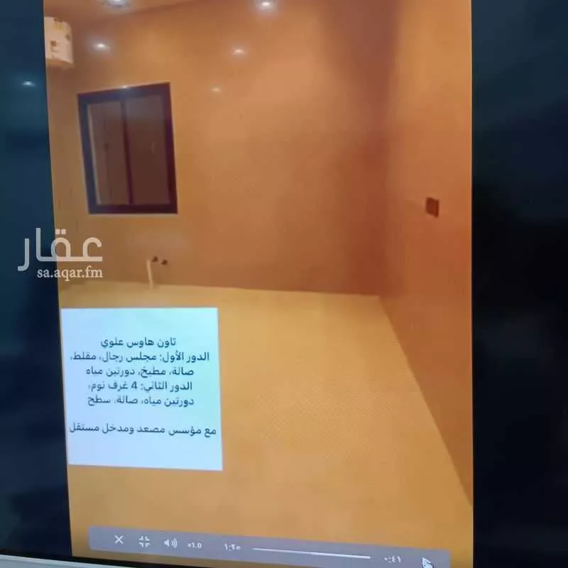 فيلا 7 غرف في الجنادرية 3