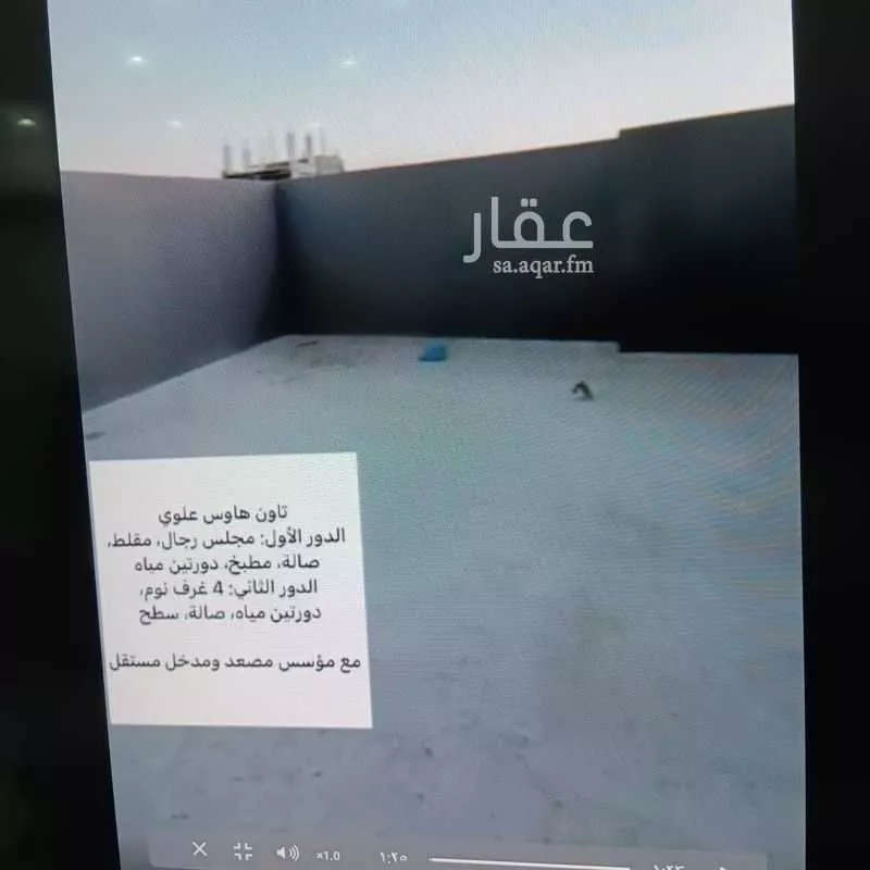 فيلا 7 غرف في الجنادرية 4