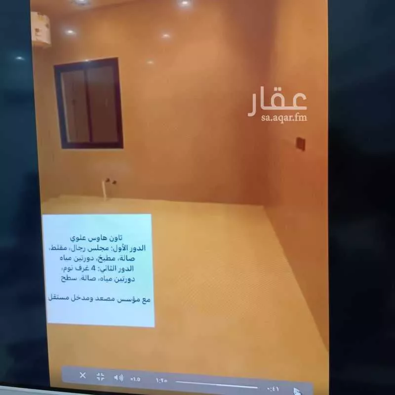 فيلا 7 غرف في الجنادرية 5