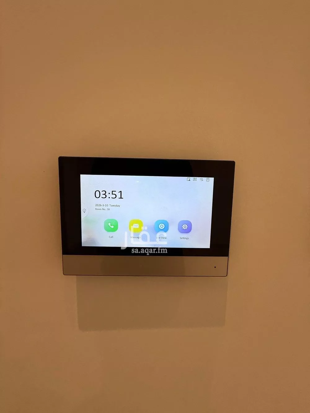 شقة 4 غرف في النرجس 9