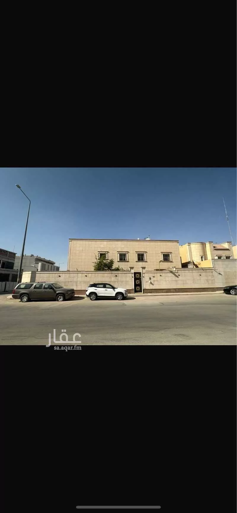 فيلا 7 غرف في الياسمين 3